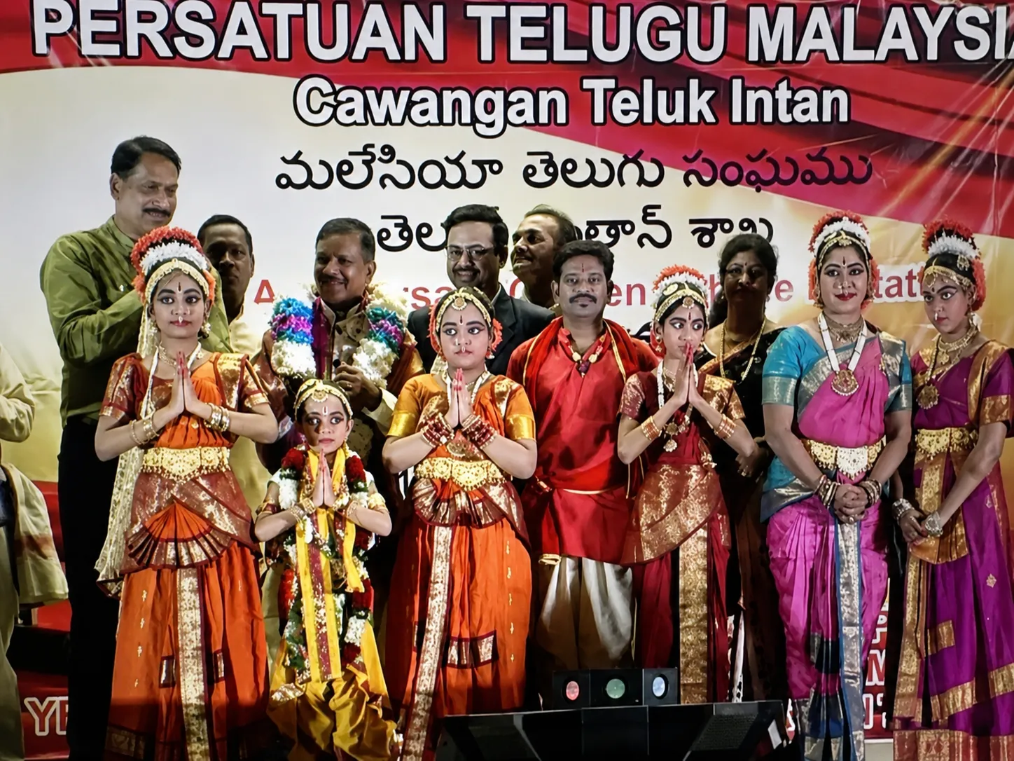 Golden Jubilee Celebrations